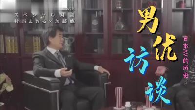 国产精品一区二区一区二区⭕❌亚洲精品99久久久久中文字幕